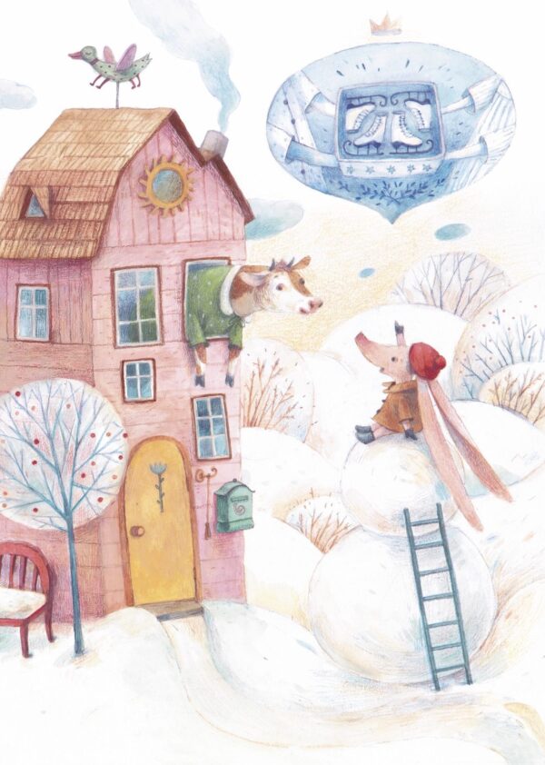 Η μυστηριώδης λιμνη ευχατήρια κάρτα χριστούγρεννα